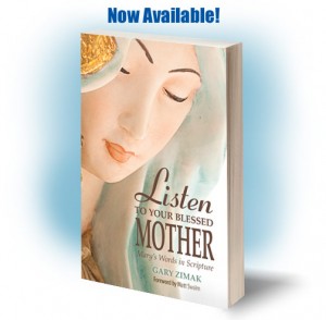 ListentoyourMotherNowAvailable